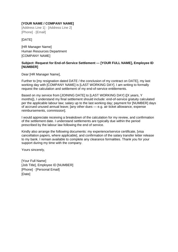 Preview of End-of-Service Gratuity Request Letter
