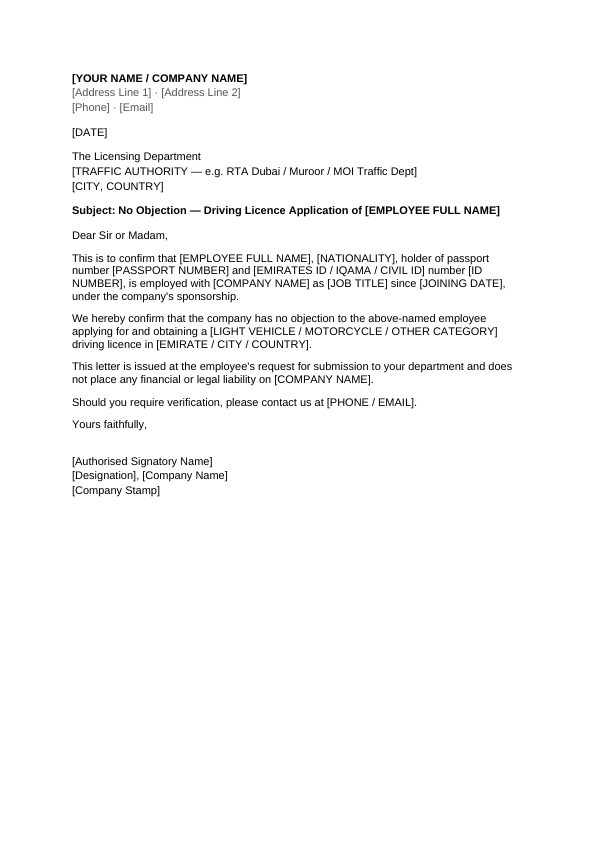 Preview of NOC Letter for Driving Licence