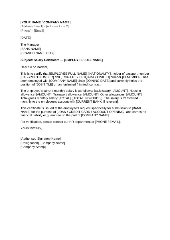 Preview of Salary Certificate (Bank Format)